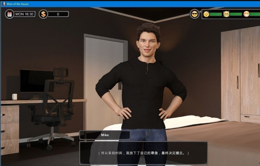 图片[2]-一家之主（Man of the House） V1.02圣诞节大型DLC 官方豪华中文版-破次元