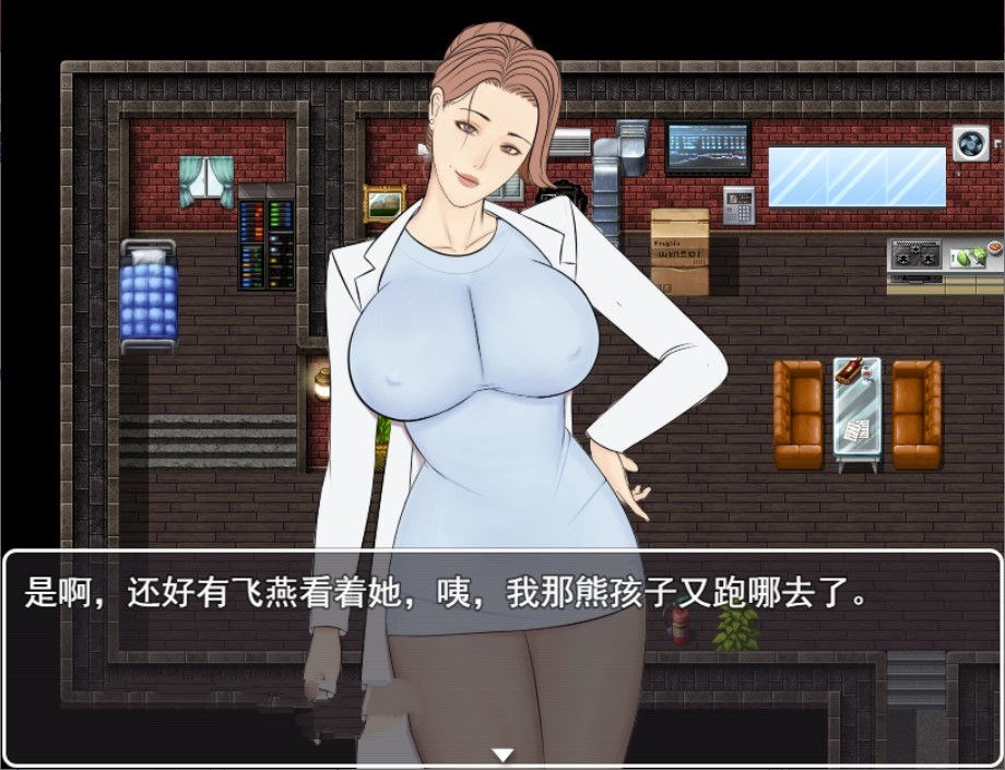 图片[2]-罪恶都市之怪异小镇！本传+外传完整中文版 国产RPG-破次元