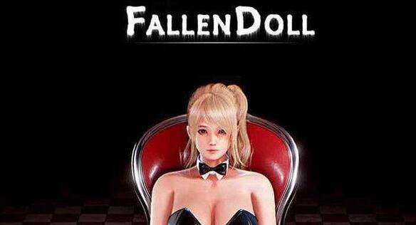 堕落玩偶女1号(Project H Fallen Doll) Ver1.31最终版+动画版&3D互动-破次元