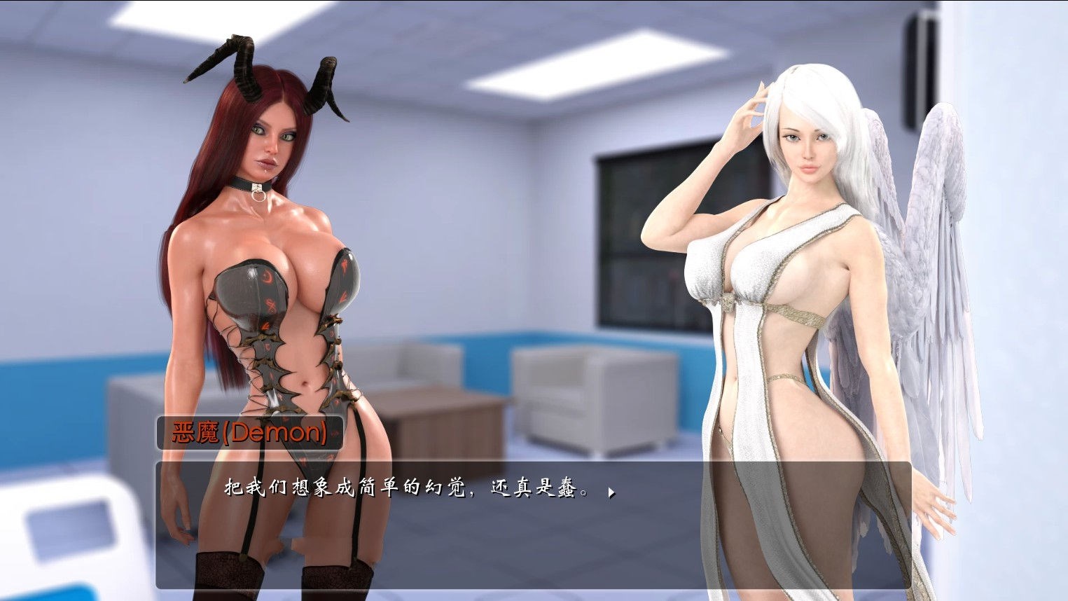 女孩之家 V0.8.0EX 精修汉化版 神作更新了+存档-破次元