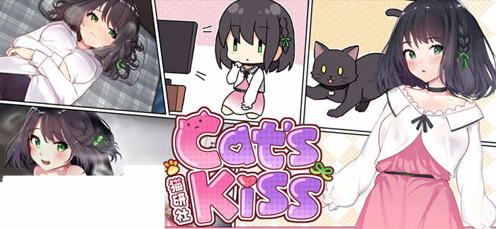 猫研社（Cat’sKiss） STEAM官方中文版 动态养成SLG游戏-破次元