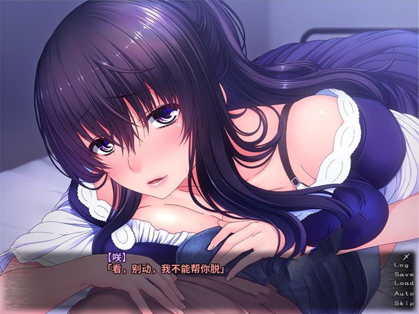 被寄宿妈妈疼爱的美好日子！汉化版 ADV拔作+全CV+存档-破次元