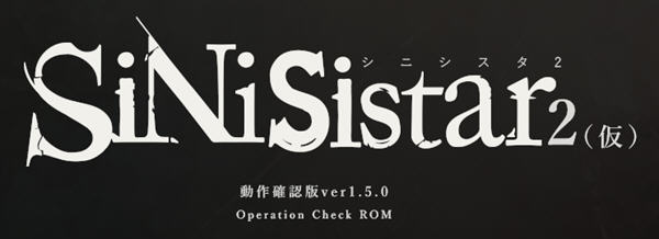 哥特少女勇闯地下城2 Ver.1.50 中文动作确认版 横版动作游戏 300M-破次元