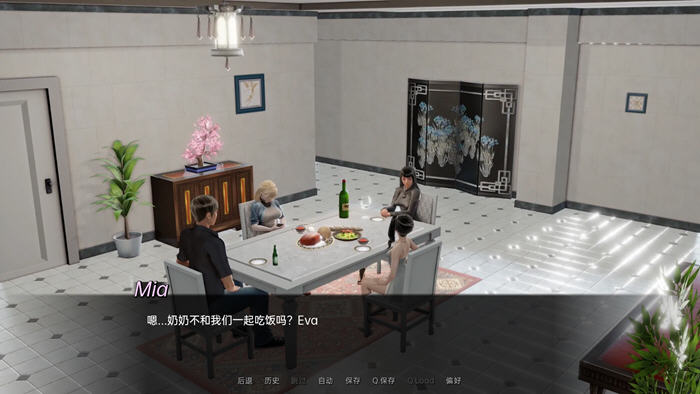 图片[5]-迷一样的遗产 Ver0.6 汉化版 PC+安卓 SLG游戏&新作 1.9G-破次元