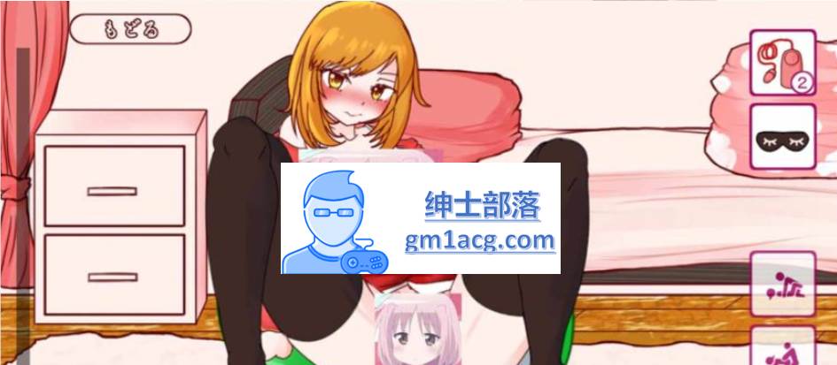 【触摸互动SLG】贪玩少女的特别家教课程【动态】【语音】【换装】【新作】pc-破次元