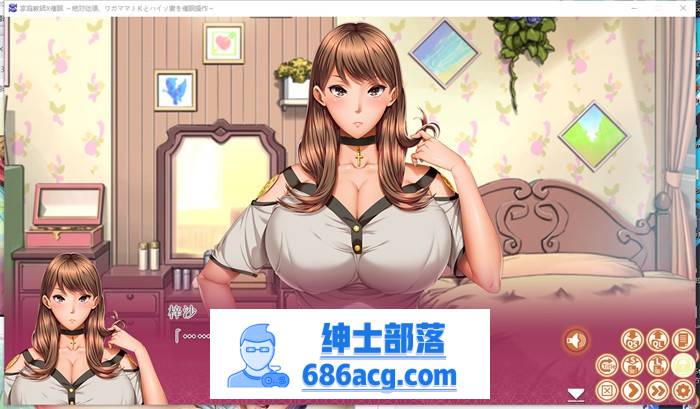 【拔作ADV/汉化】家庭教师X催眠~绝对顺从！AI最新汉化版+存档【新汉化/CV/1.8G】-破次元