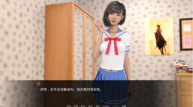 图片[2]-女神的最佳交易(My Best Deal) ver2.4 汉化版 PC+安卓 神作更新 1.6G-破次元