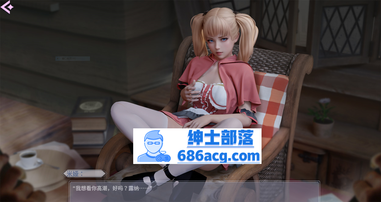 图片[8]-【互动SLG中文全动态】深层秘密 Steam官方中文步兵版★高渲染建模【800M新作】-破次元