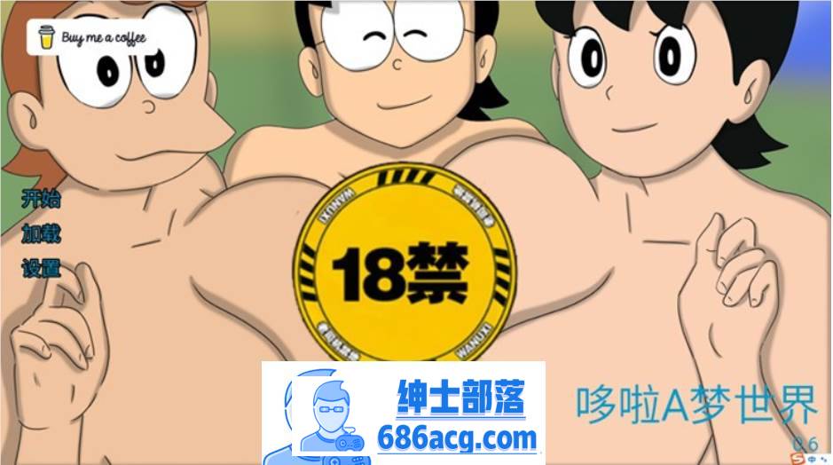 【毁童年SLG/中文/动态】哆啦A梦世界 Doraemon X 0.6 官方中文版【新作/PC+安卓/200M】-破次元