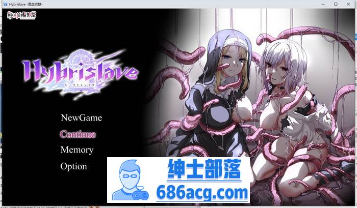 【凌辱RPG/中文/异种】Hybrislave~混血奴隸 官方中文版+全CG回想【新作/PC+安卓/1G】-破次元