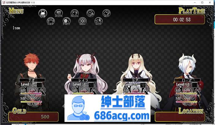 图片[3]-【爆款RPG/中文】在恶魔面前大声说要做后宫 V1.13 官方中文版+全回想【新作/PC+安卓/4G】-破次元