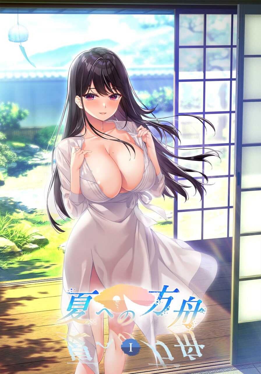 【拔作ADV/AI汉化/巨乳/乳交/中出】夏への方舟Ⅰ[+全CG存档]【PC/2.1G】-破次元