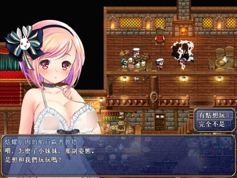 图片[2]-露奈的药店 Ver1.76 精修汉化版+全CG存档+全动画汉化版 RPG神作-破次元