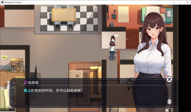 图片[4]-职场幻想小镇幸福生活的故事 ver1.2.05 中文语音版+DLC RPG游戏 1.2G-破次元