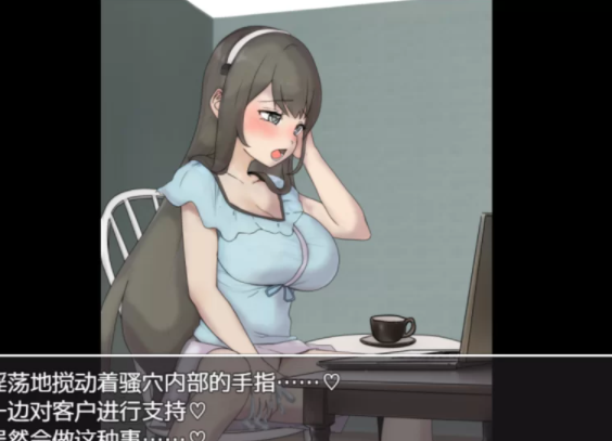 图片[2]-[RPG/机翻] 人妻露出体验的游戏/人妻としてリアルな露出体… [PC]-破次元