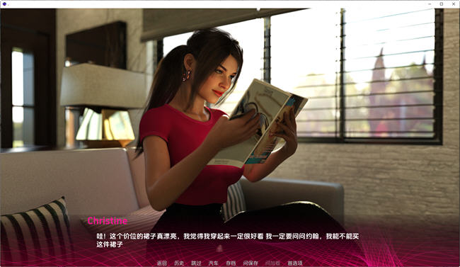 图片[3]-成为妻子(Being a Wife) v1.130 Pubic 汉化版 PC+安卓 动态SLG游戏 1.9G-破次元