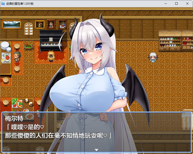 图片[5]-逆袭的冒险者 ver1.0 汉化作弊版 PC+安卓 RPG游戏 1G-破次元